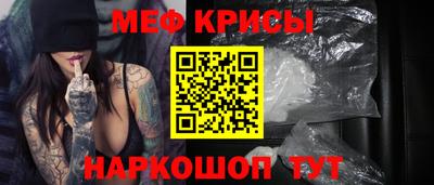 героин Заводоуковск