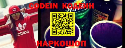 каннабис Жуковский