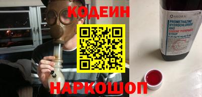 дживик Заволжье