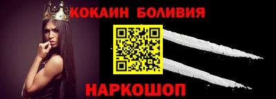 дживик Заволжье