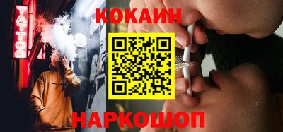 героин Заводоуковск