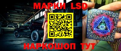 каннабис Жуковский