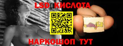 героин Заводоуковск