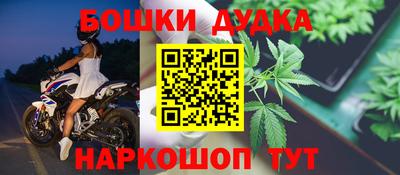 дживик Заволжье