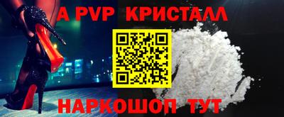 героин Заводоуковск