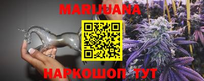 дживик Заволжье