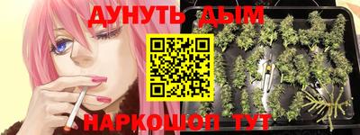 героин Заводоуковск
