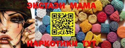 дживик Заволжье