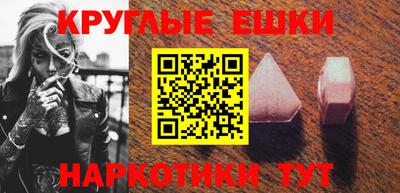 дживик Заволжье