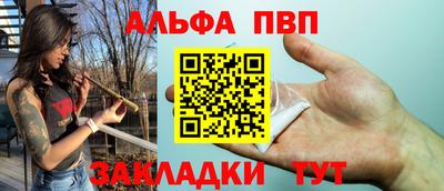 дживик Заволжье