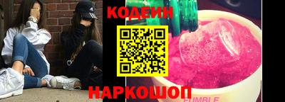 дживик Заволжье