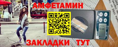 героин Заводоуковск