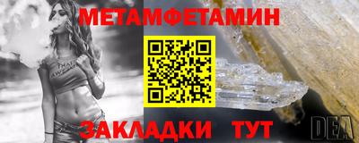 героин Заводоуковск