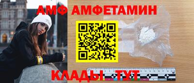 героин Заводоуковск