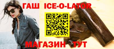 дживик Заволжье