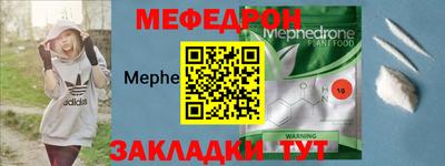 героин Заводоуковск